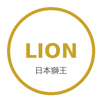日本獅王 LION 貓砂