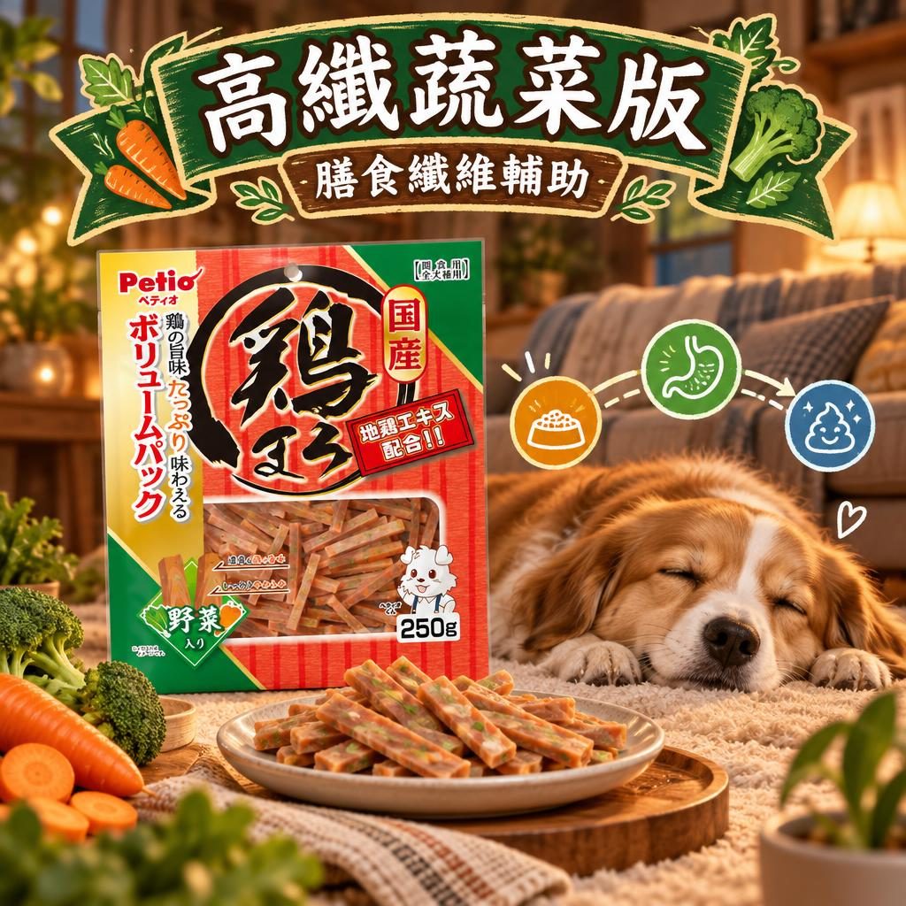 Petio petio-sensitive-stomach-snacks 情境圖