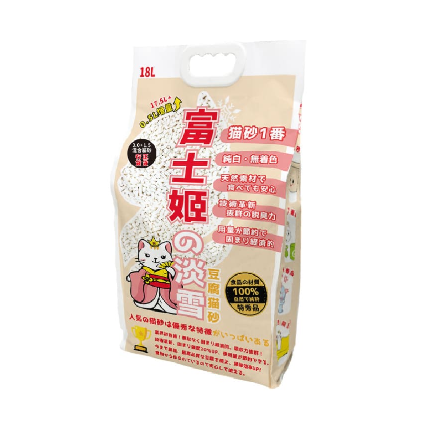 富士姬之淡雪 1.5+3.0 粗幼粒混合 豆腐貓砂 原味 18L