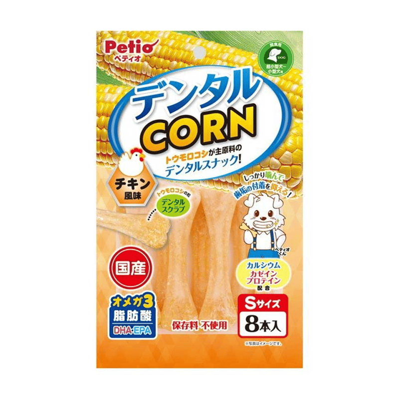 Petio 玉米潔齒骨 雞肉味 8支裝