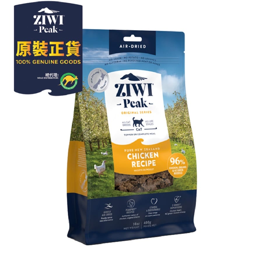 ZiwiPeak 風乾貓糧 放養雞 400g