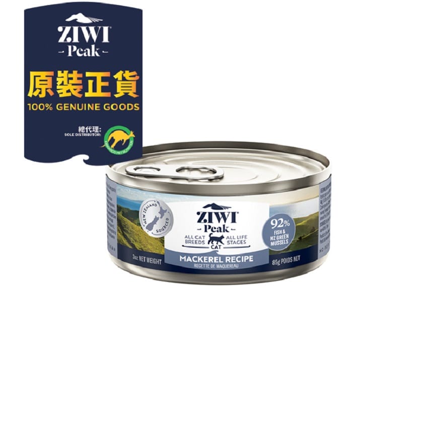 ZiwiPeak 貓罐頭 鯖魚配方 85g